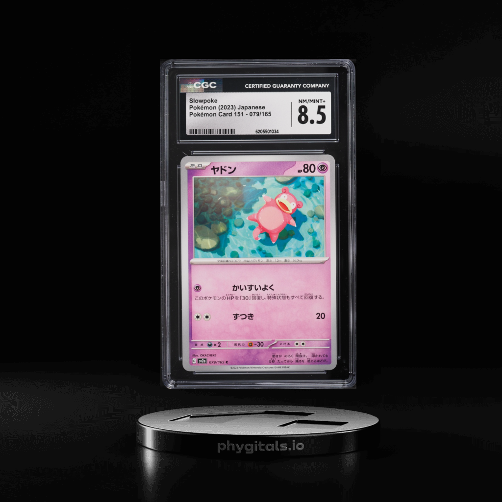Slowpoke card artwork