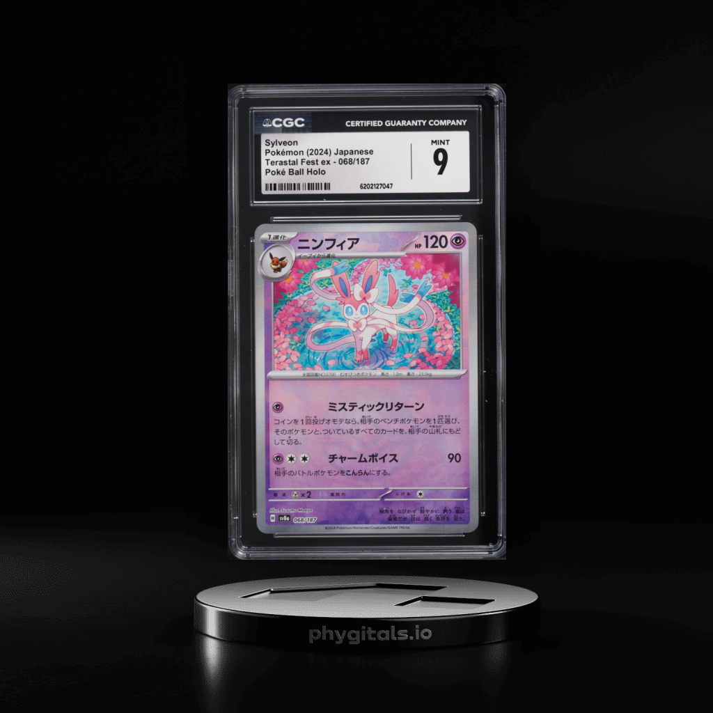 Sylveon card artwork