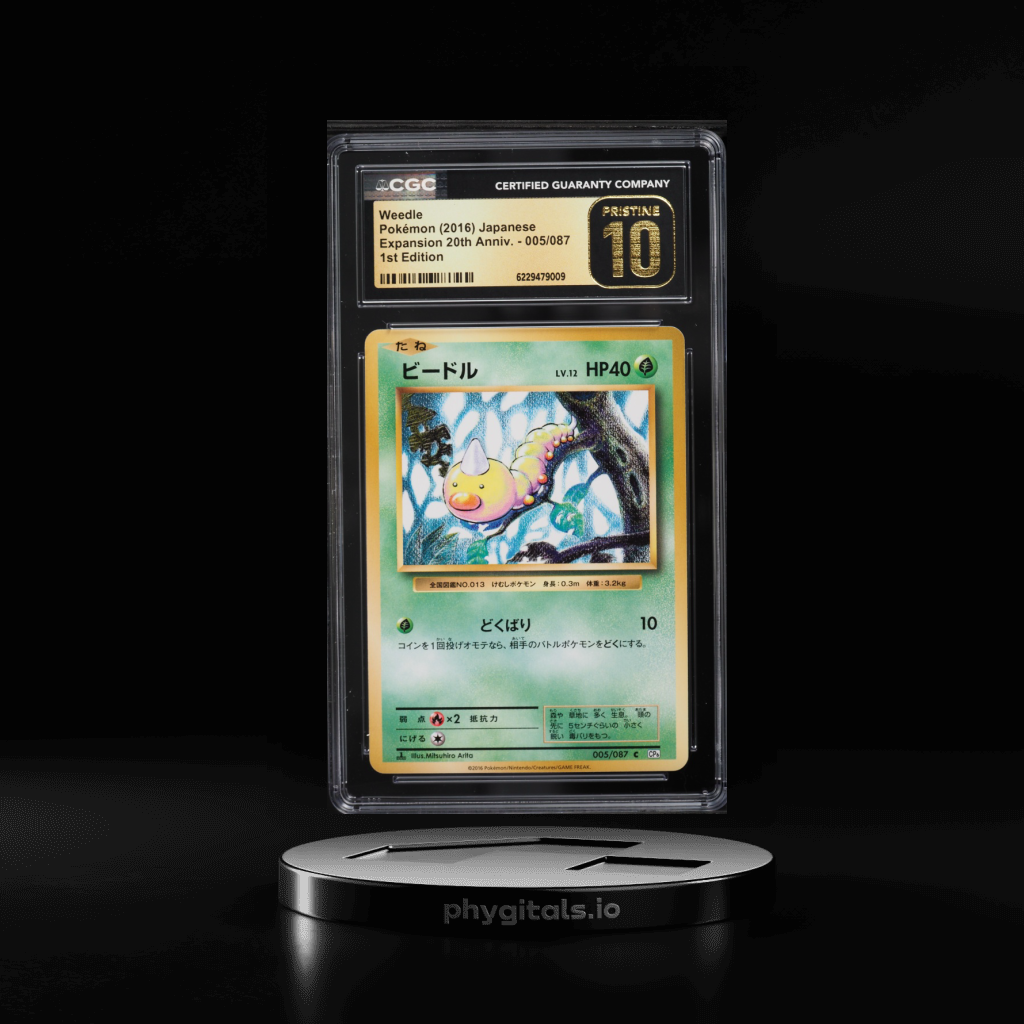 20th Anniversary 1st Edition Weedle card artwork