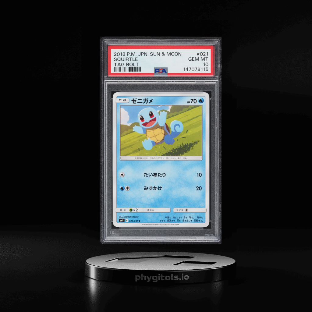 Squirtle card artwork