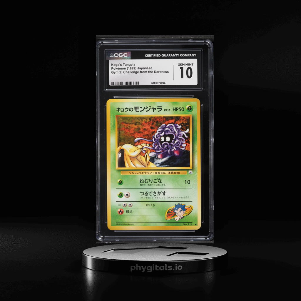 Challenge From The Darkness Koga's Tangela card artwork