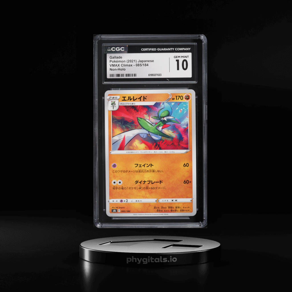 Non-Holo Gallade card artwork
