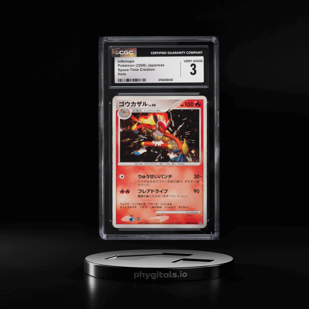 Infernape card artwork