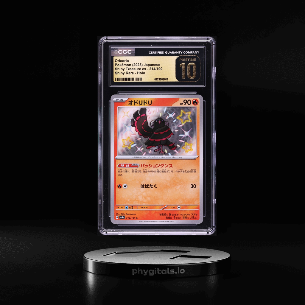 Oricorio card artwork