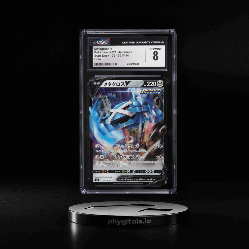 Metagross V card artwork