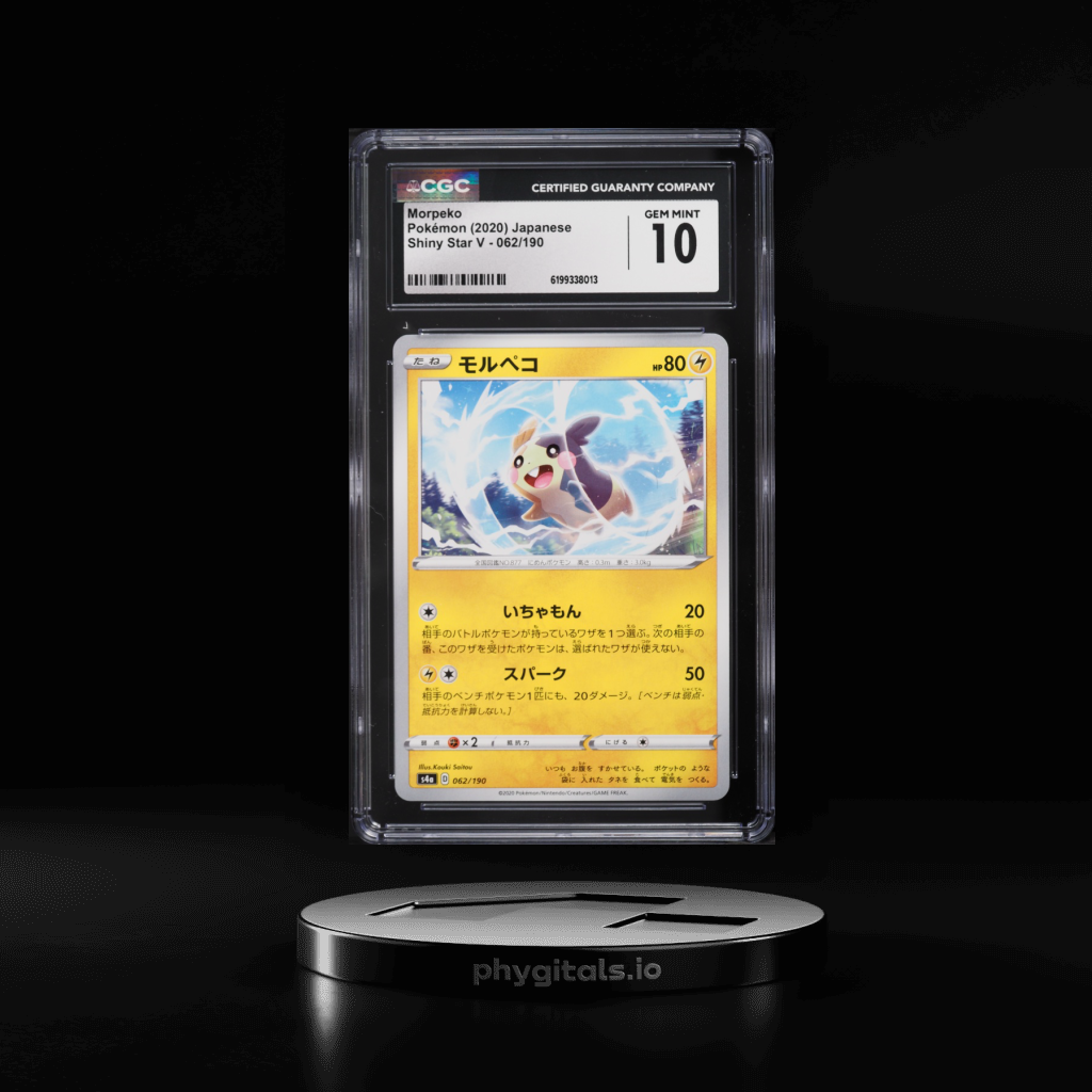 Morpeko card artwork