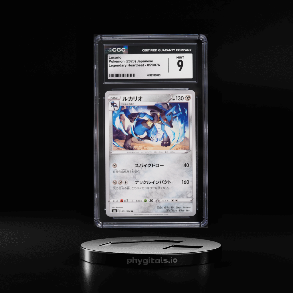 Lucario card artwork