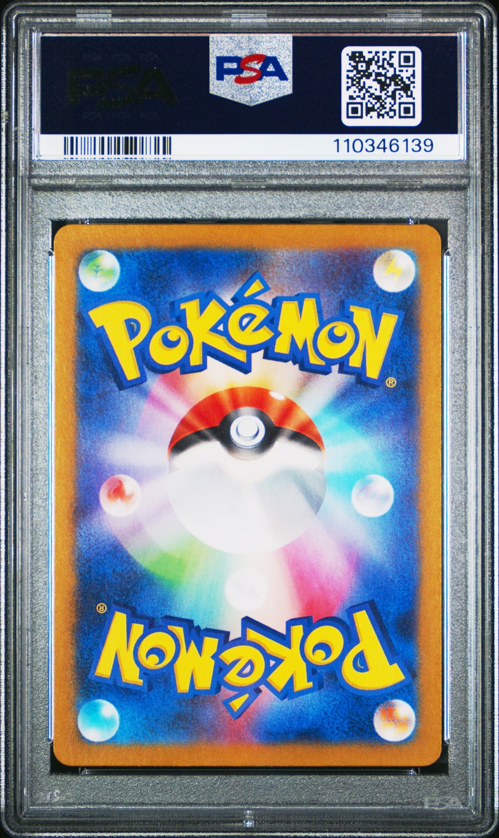 2024 #080 GASTLY PSA 10 POKEMON JAPANESE SV5K-WILD FORCE | ART RARE (back)
