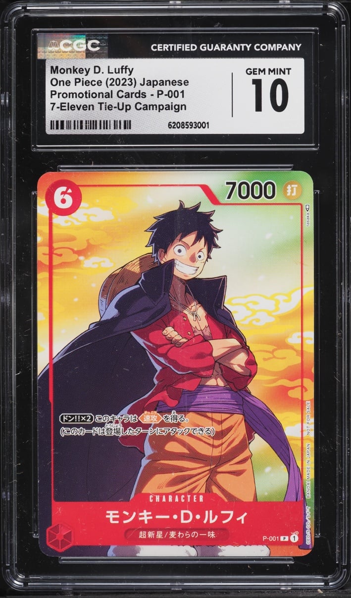 2023 One Piece Japanese Promo 7-Eleven Tie-Up Campaign Alt Art Monkey D. Luffy #P-001 CGC 10