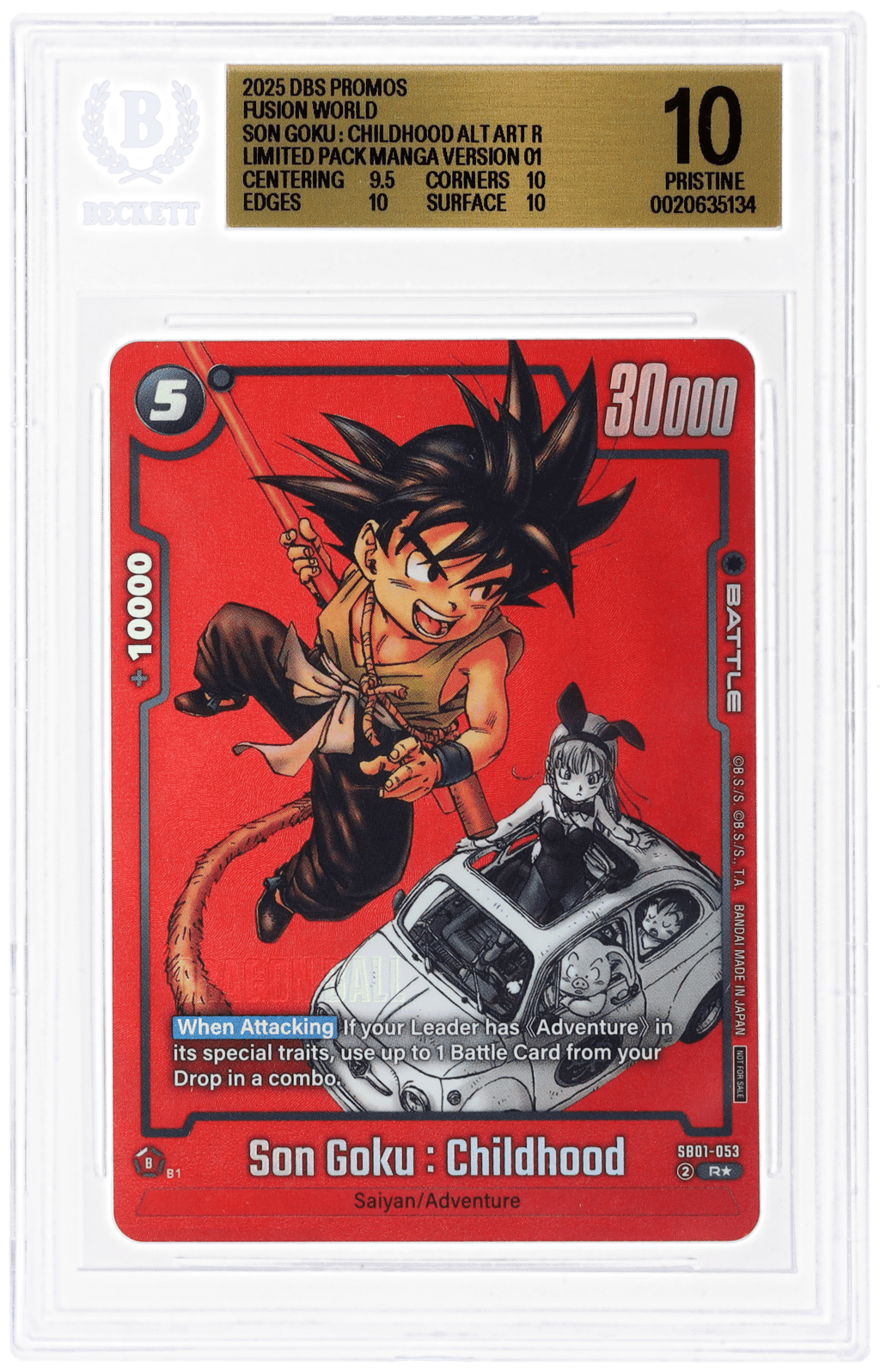 2025 Dragon Ball Super Card Game Fusion World Promos Limited Pack Manga Version Alternate Art Son Goku : Childhood #SB01053 BGS 10