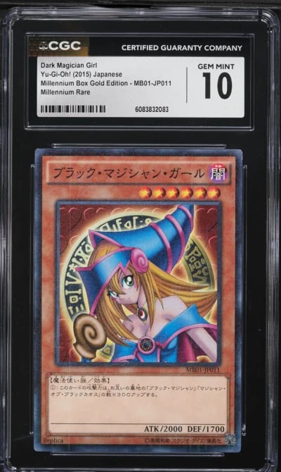 2015 Yu-Gi-Oh! Japanese MB Gold Edition Dark Magician Girl #MB01-JP011 CGC 10