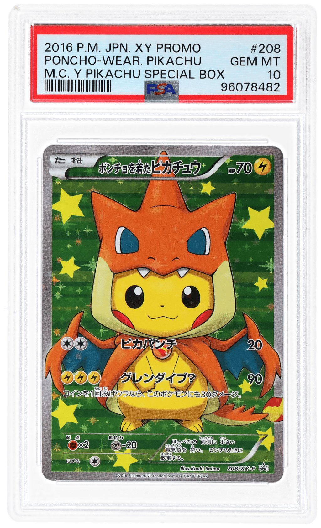 2016 Pokemon XY Promo Mega Charizard Y Special Box Japanese Poncho Wearing Pikachu #208XYP PSA 10