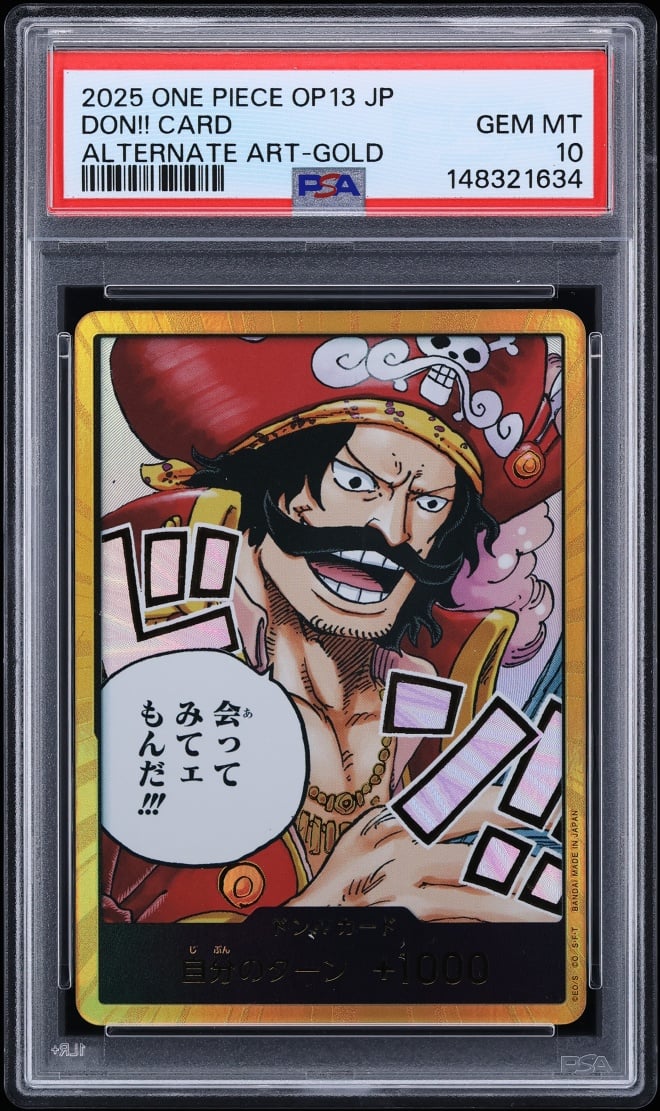 2025 One Piece Japanese Carrying On His Will Alt Art Gold Don!! PSA 10 GEM MINT