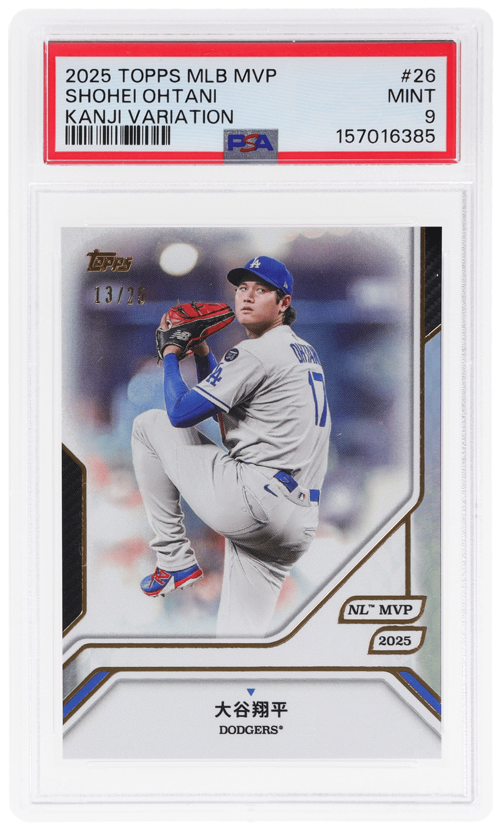 2025 Topps MVP Collection Kanji Variation Shohei Ohtani #26 14/25 PSA 9
