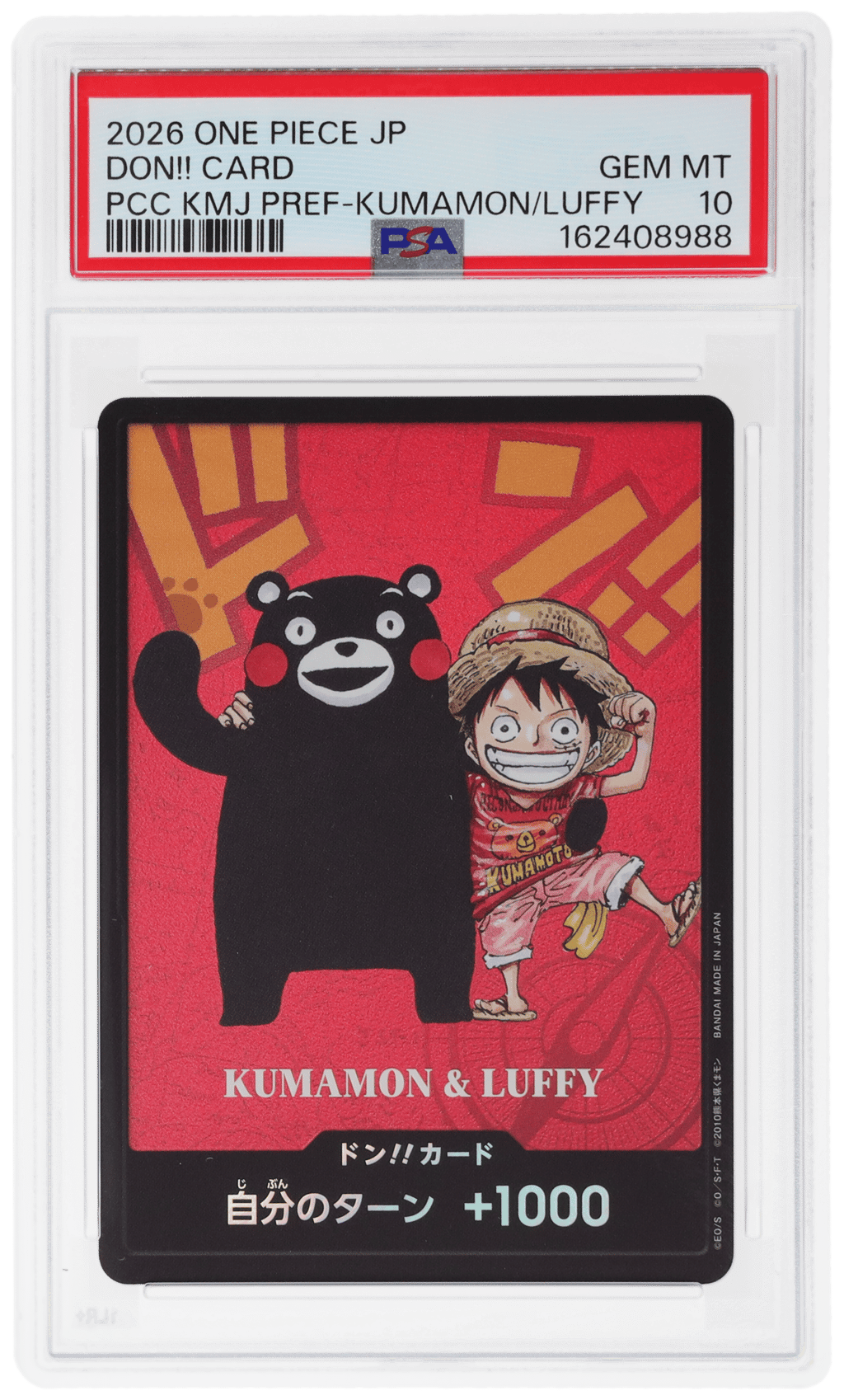 2026 One Piece Japanese Premium Card Collection Kumamoto Prefecture Kumamon and Luffy Don Card PSA 10