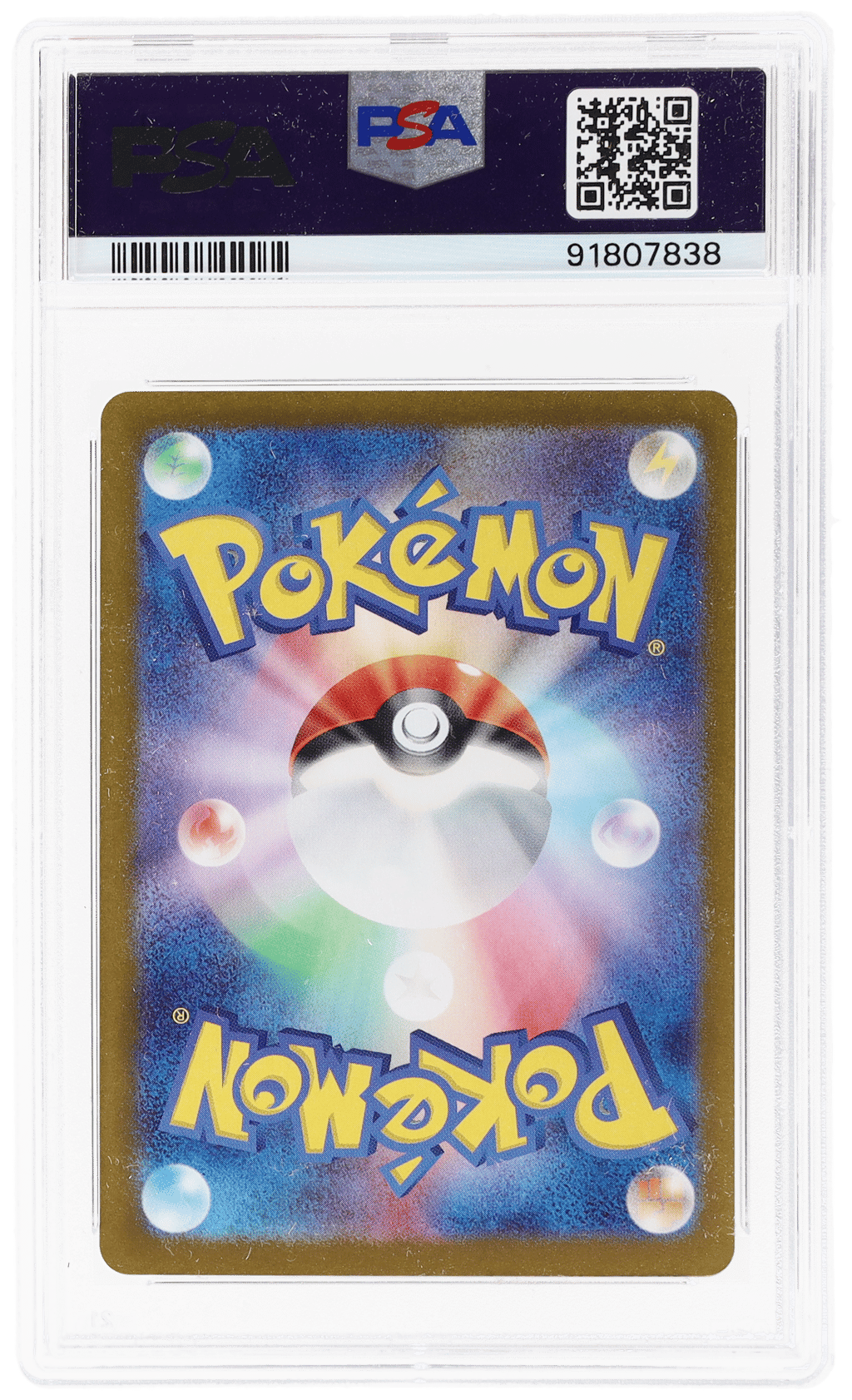 2023 Pokemon Scarlet and Violet Shiny Treasure Ex Japanese Charizard Ex #115 PSA 10 (back)