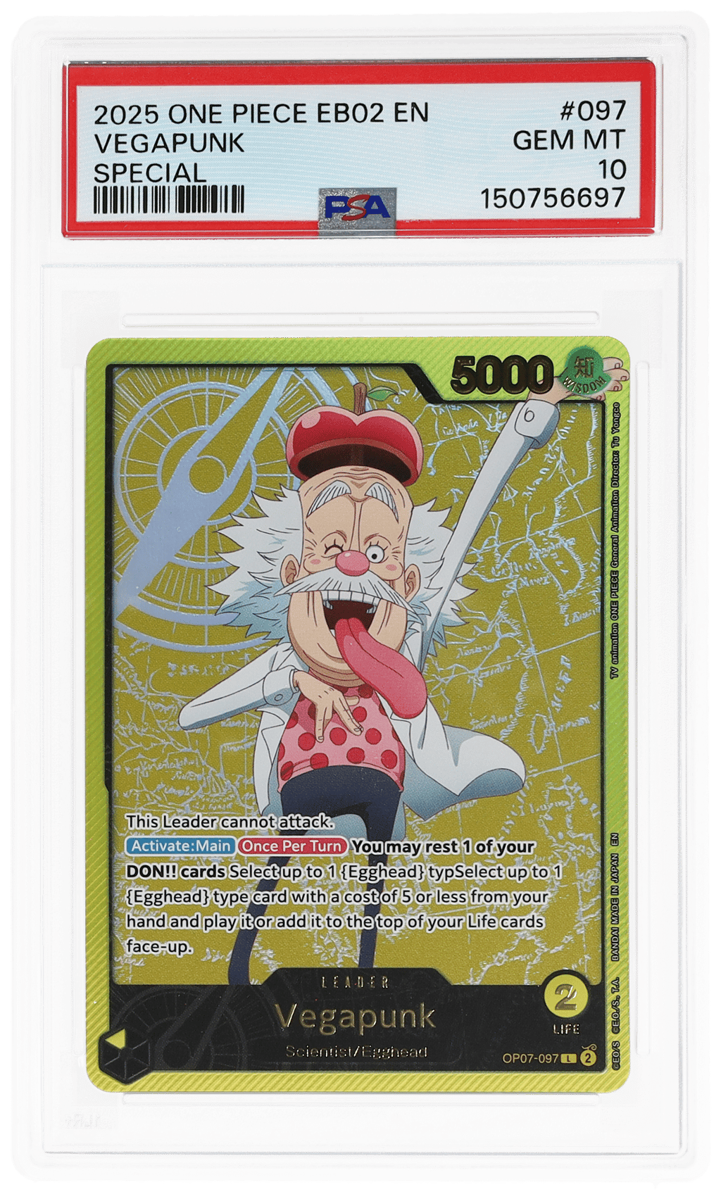 2025 One Piece Extra Booster Anime 25th Collection Vegapunk #OP07-097 PSA 10