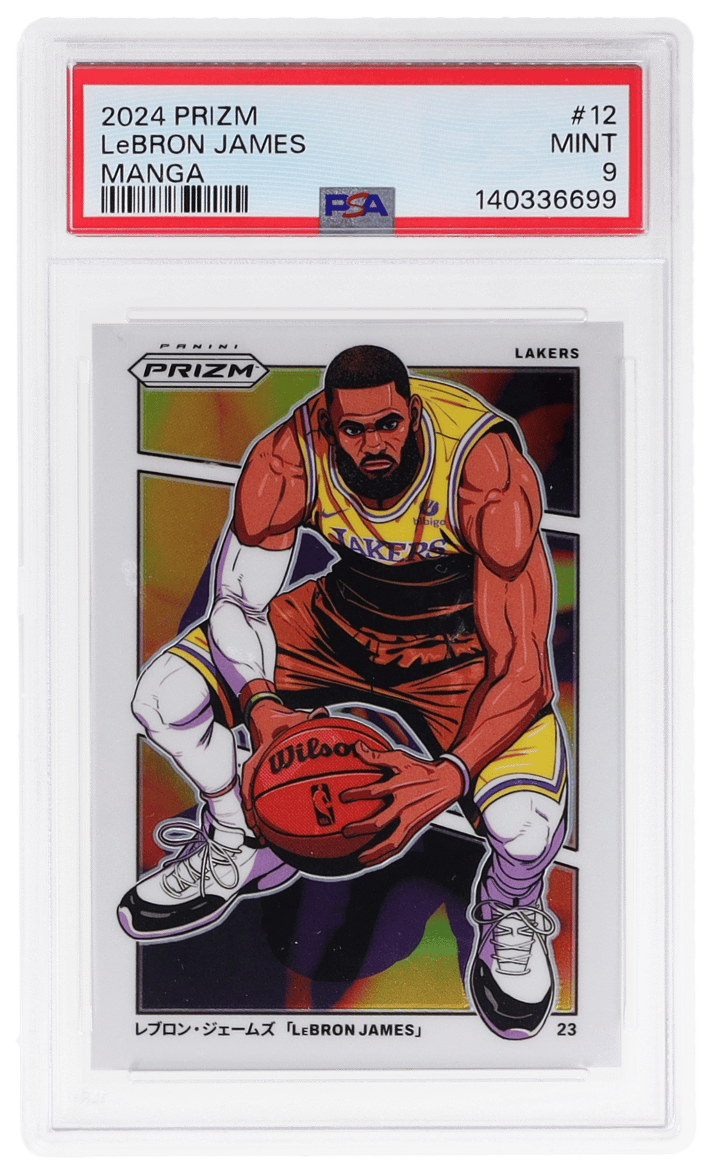 2024 Panini Prizm Manga LeBron James #12 PSA 9