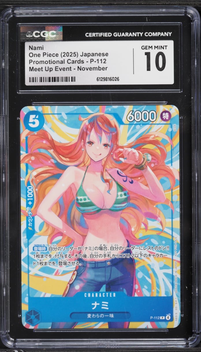 2025 One Piece Japanese Promo Meet Up Event November Alt Art Nami #P-112 CGC 10 GEM MINT