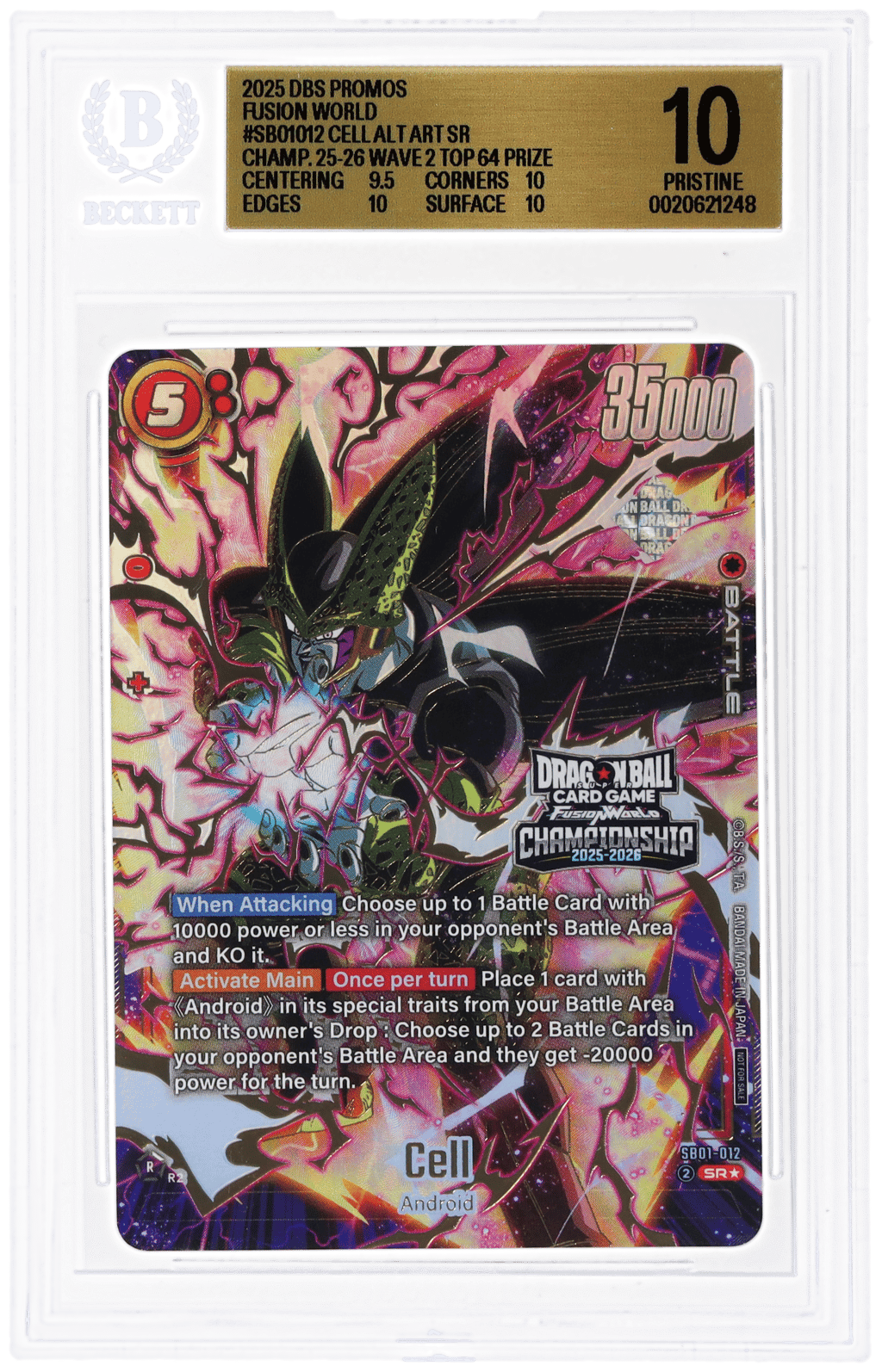 2025 Dragon Ball Super Tournament Promos Championship Regionals Wave 2 Top 64 Alternate Art Cell #SB01-012 BGS 10