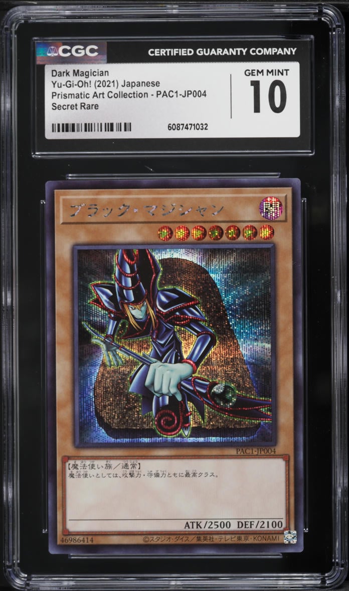 2021 Yu-Gi-Oh! Japanese Prismatic Art Collection Dark Magician #PAC1-JP004 CGC 10 GEM MINT