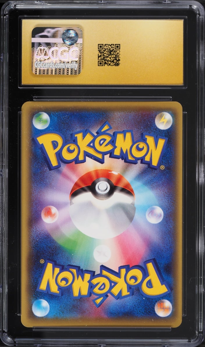 2016 Pokemon Japanese XY Fever-Burst Fighter 1st Edition Drifblim #24 CGC 10 PRISTINE (back)