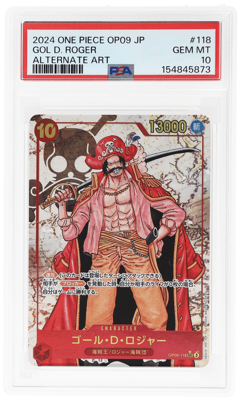 2024 One Piece Emperors In the New World Japanese Alternate Art Gol D. Roger #OP09118 PSA 10