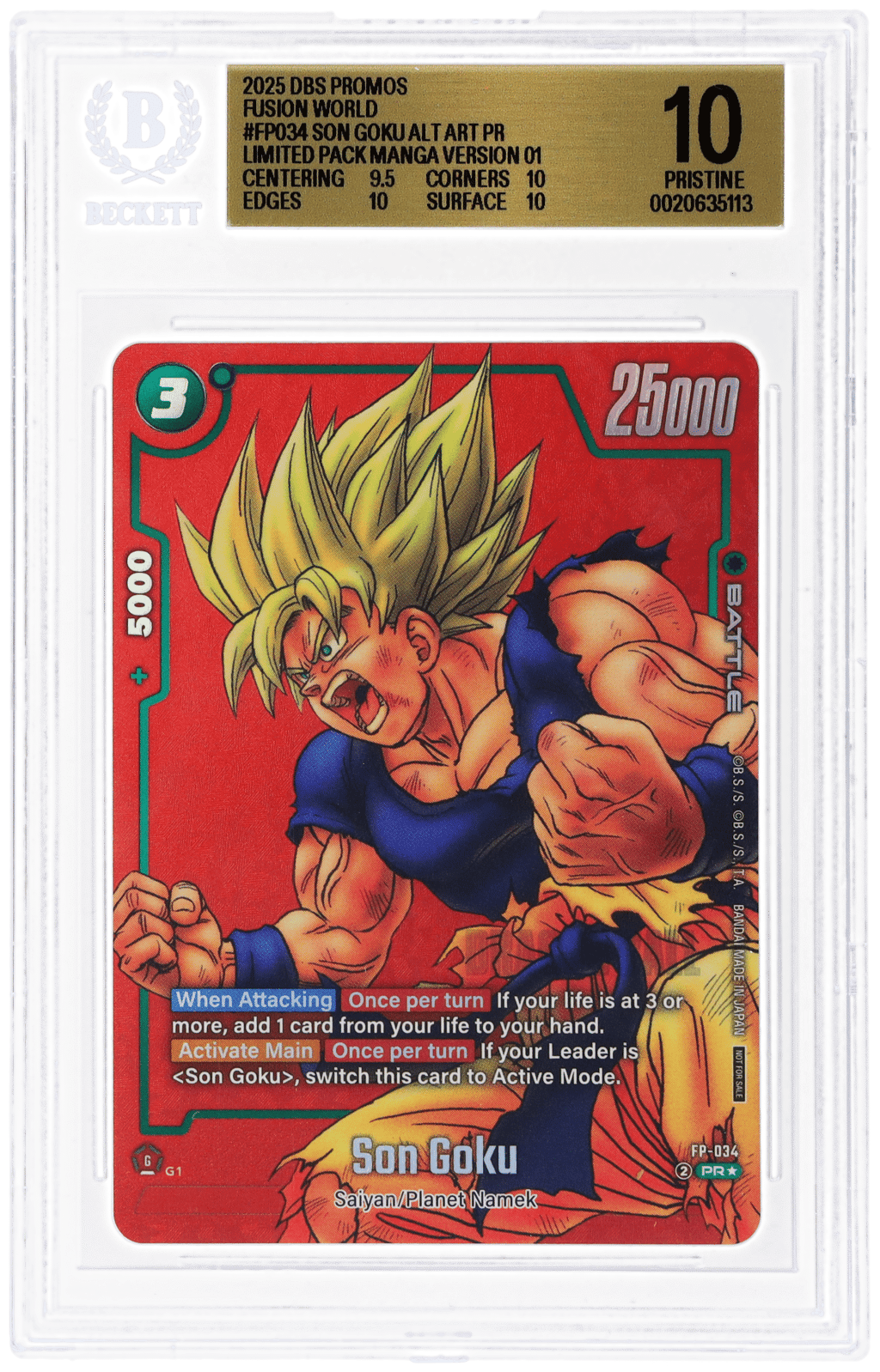 2025 Dragonball Super Card Game Fusion Limited Pack Manga Alternate Art Version 1 Son Goku #FP-034 BGS 10
