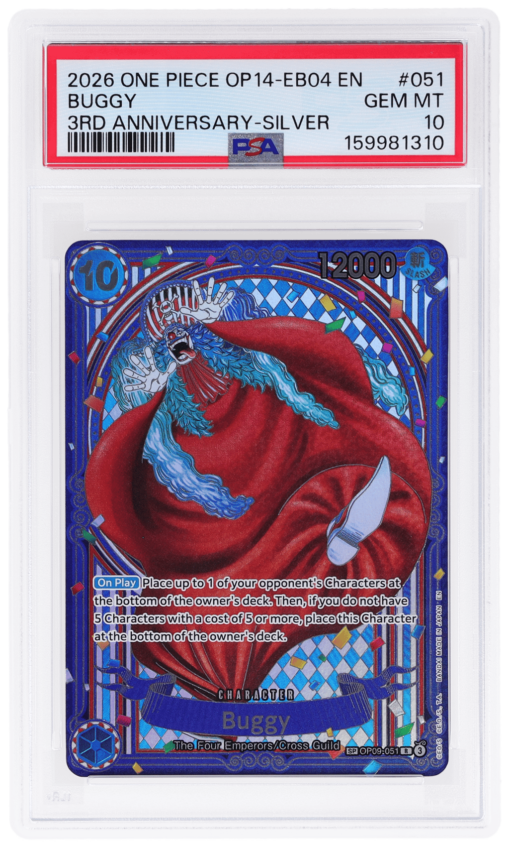 2026 One Piece the Azure Sea's Seven 3rd Anniversary Silver Buggy #OP09051 PSA 10