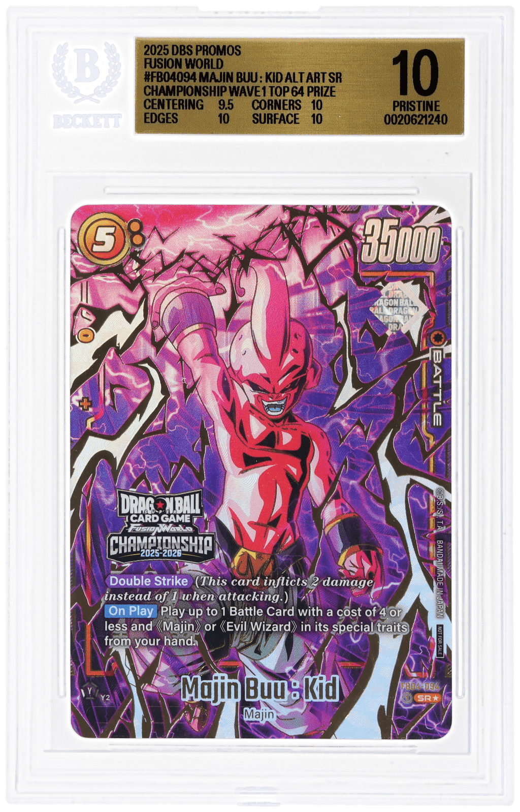 2025 Dragon Ball Super Card Game Fusion World Championship 2025-2026 Wave 1 Top 64 Prize Alternate Art Majin Buu Kid #FB04-094 BGS 10
