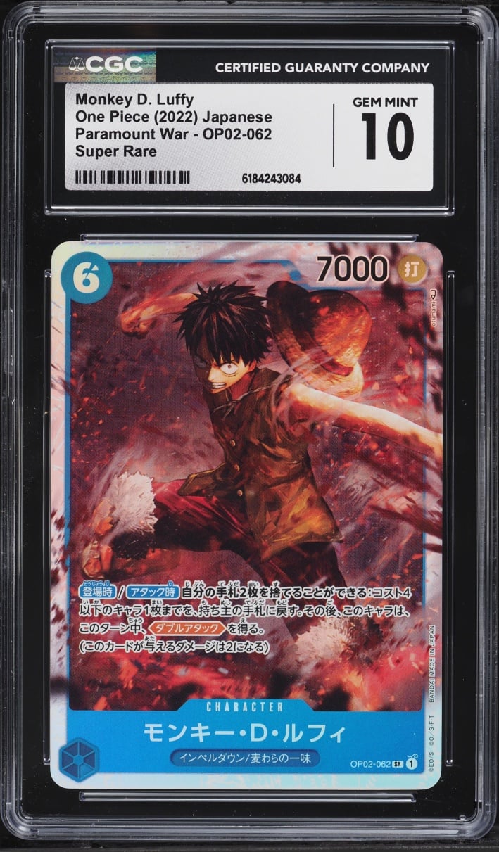 2022 One Piece Japanese Paramount War Monkey D. Luffy #OP02-062 CGC 10 GEM MINT