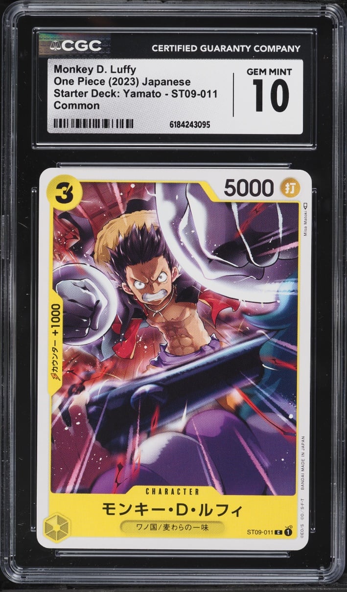 2023 One Piece Japanese Starter Deck: Yamato Monkey D. Luffy #ST09-011 CGC 10 GEM MINT