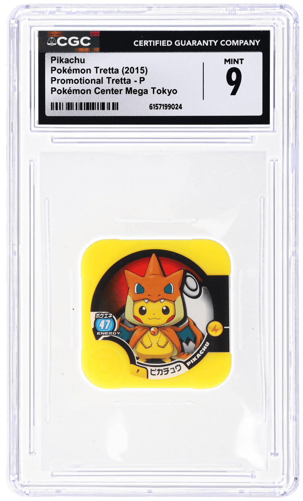 2012 Pokemon Promo Tretta Japanese Pokemon Center Mega Tokyo Pikachu #P CGC 9