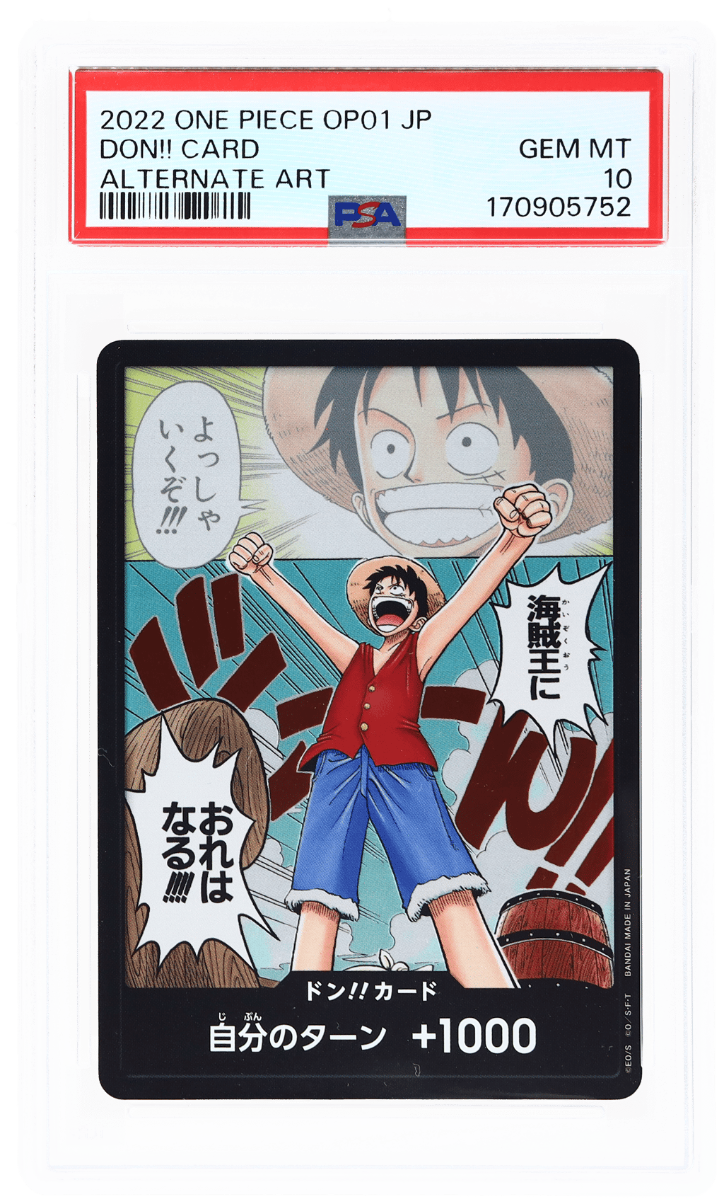 2022 One Piece Romance Dawn Japanese Alternate Art Don Card PSA 10