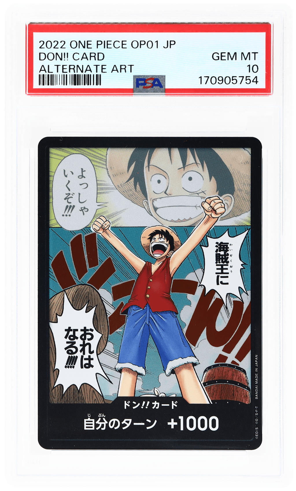 2022 One Piece Romance Dawn Japanese Alternate Art Don Card PSA 10