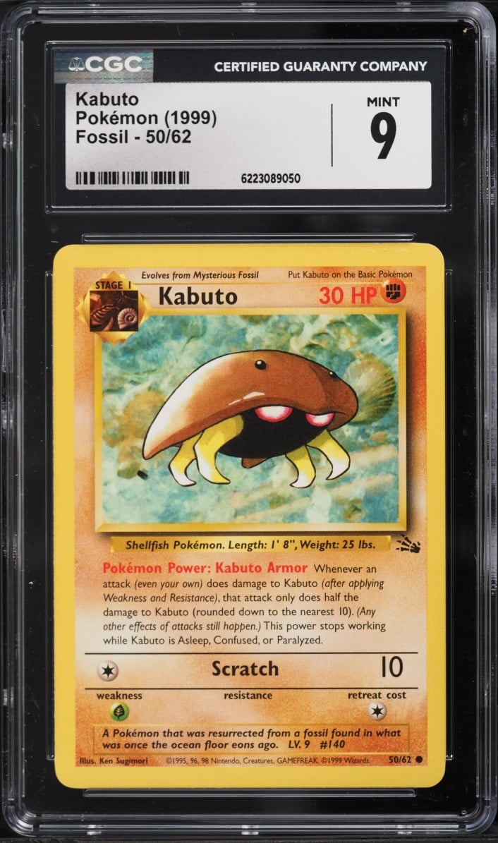 1999 Pokemon Fossil Kabuto #50 CGC 9 MINT