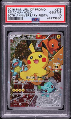 2016 Pokemon Japanese XY Promo 20th Anniversary Festa Holo Pikachu #279, PSA 10