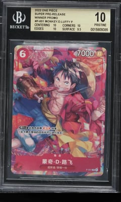 2022 One Piece Chinese Super Pre-Release Winner Promo Monkey D. Luffy #P-001, BGS 10