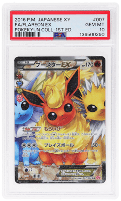 2016 Pokemon XY Pokekyun Collection Japanese 1st Edition Flareon Ex #007, PSA 10