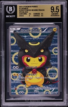 2016 Pokemon Japanese XY Promo Full Art Rayquaza Poncho-Wearing Pikachu #231, BGS 9.5