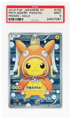 2015 Pokemon XY Promo Japanese Holo Pretend Magikarp Pikachu #150, PSA 9