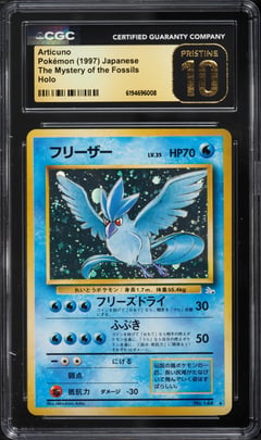 1997 Pokemon Japanese Fossil Holo Articuno #144, CGC 10 PRISTINE