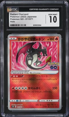2022 Pokemon Japanese Pokemon GO Holo Radiant Charizard #011, CGC 10 GEM MINT