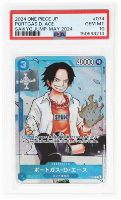2024 One Piece Promo Japanese Saikyo Jump May '24 Portgas D. Ace #P-074, PSA 10