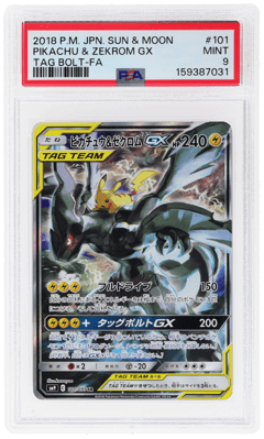 2018 Tag Bolt - Sm9 Japanese Pikachu/Zekrom Gx #101, PSA 9
