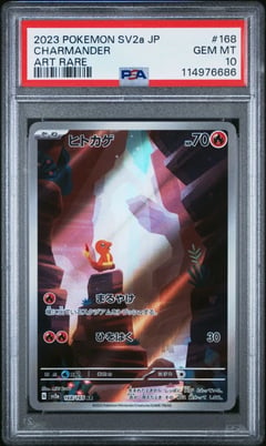 2023 POKEMON JAPANESE SV2a-POKEMON 151 168 CHARMANDER, PSA 10