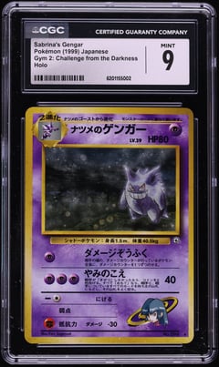 1999 Pokemon Japanese Gym 2 Challenge From The Darkness Holo Sabrina's Gengar #94, CGC 9 MINT