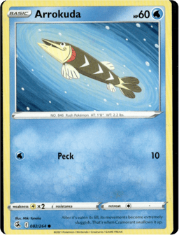 2021 Arrokuda #82 Fusion Strike