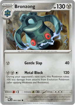 2026 Bronzong #64 Pitch Black