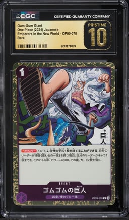2024 One Piece Japanese Emperors In The New World Gum-Gum Giant #OP09-078 CGC 10 PRISTINE